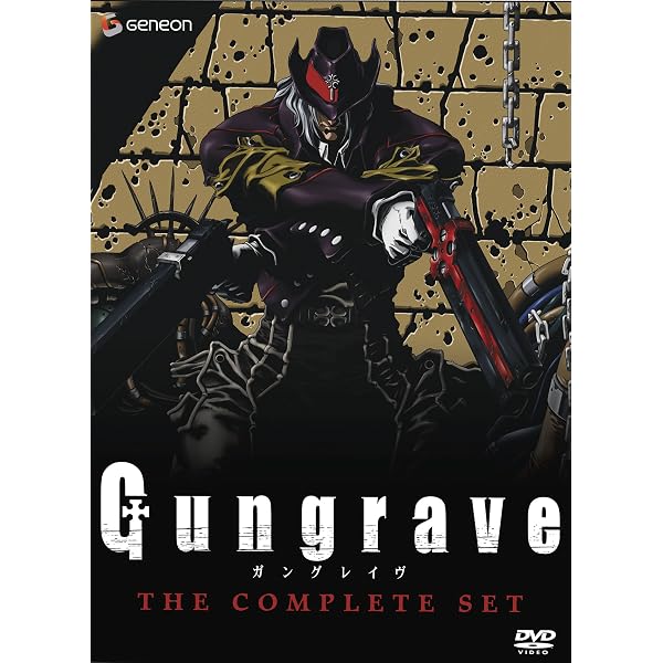 未開封　GUNGRAVE　ガングレイヴ　初回限定版　DVD　全13巻セット Amazon.com: Gungrave: The Complete Series Box Set : Movies & TV